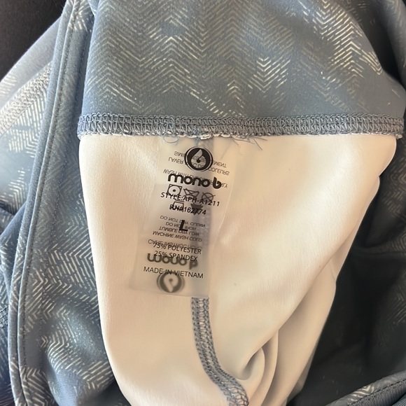 Boutique leggings - Picture 2 of 2